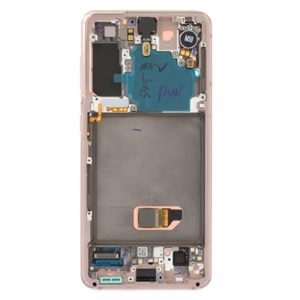 قیمت ال سی دی سامسونگ S21