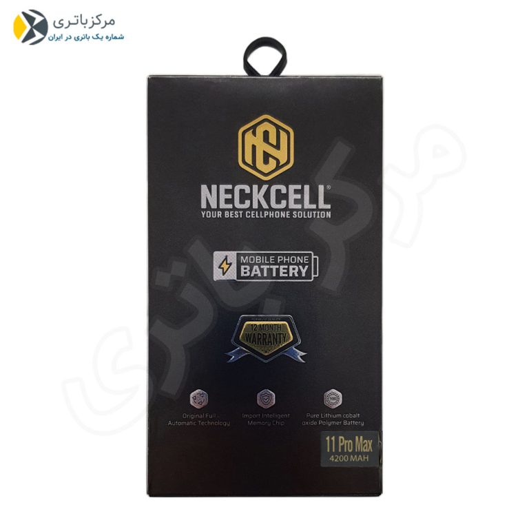 باتری آیفون 11