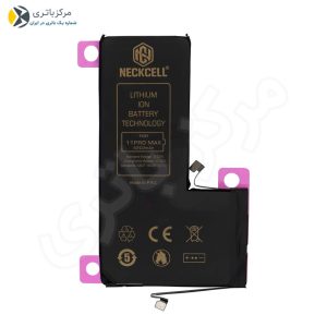 باتری آیفون 11