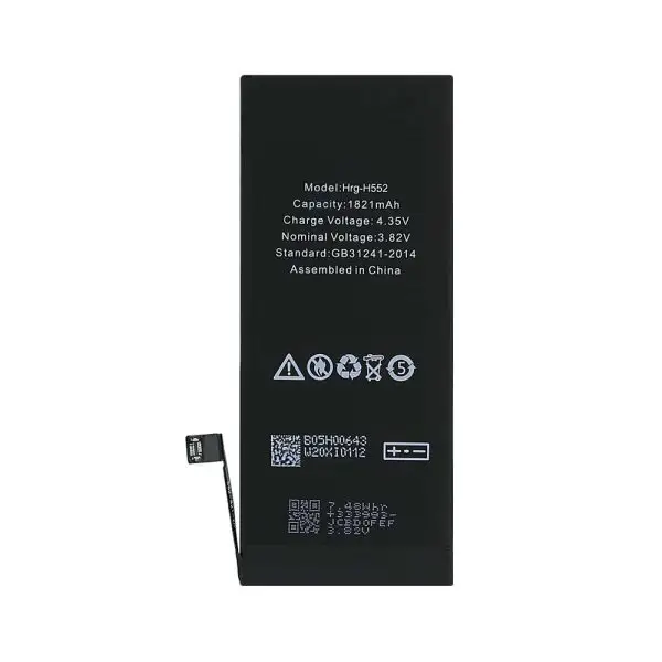 باتری آیفون