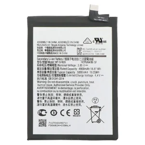 باتری سامسونگ A05