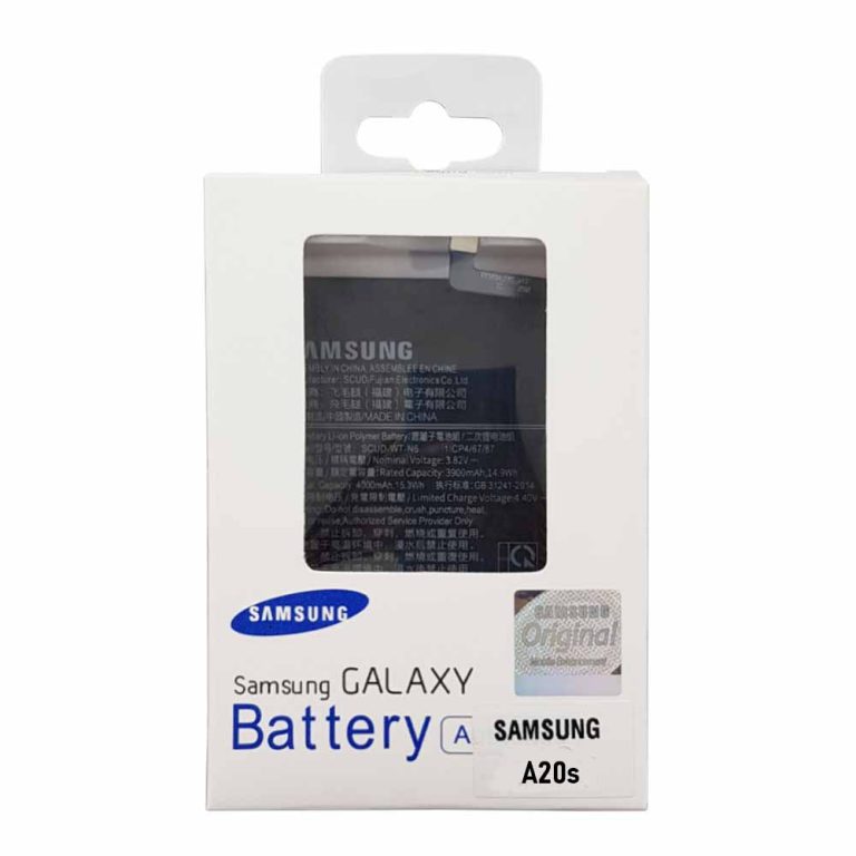 باتری سامسونگ A20s