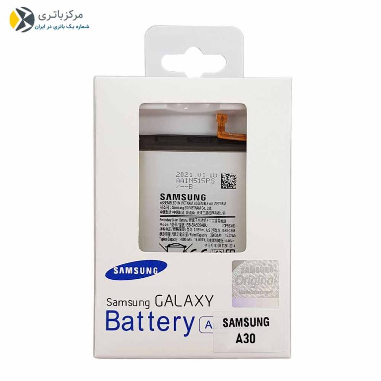 باتری سامسونگ A30