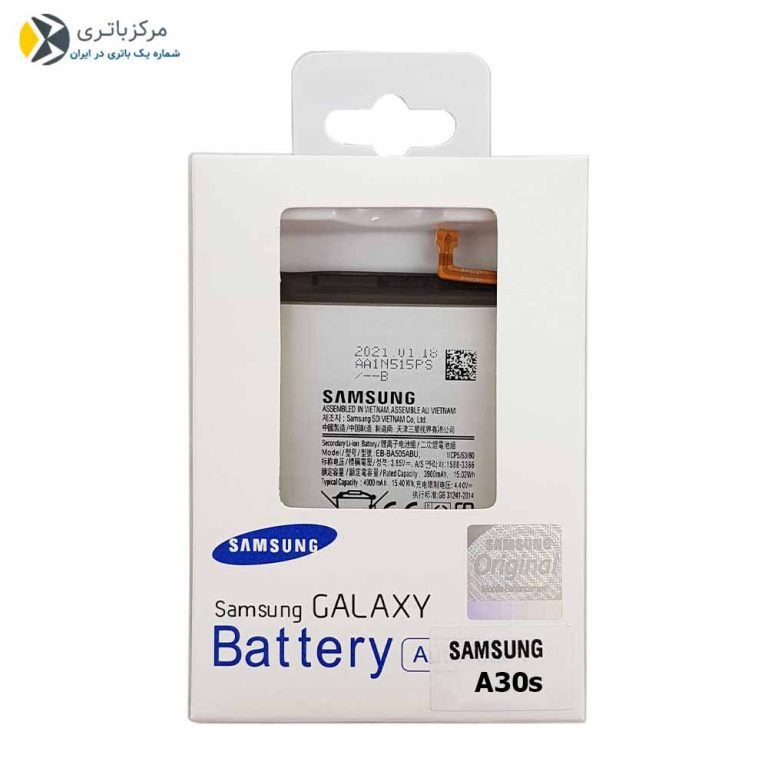 باتری سامسونگ A30s