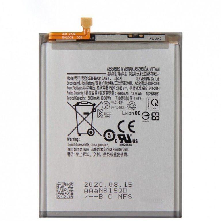 باتری سامسونگ A31