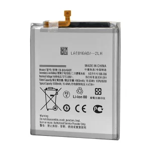 باتری سامسونگ A55