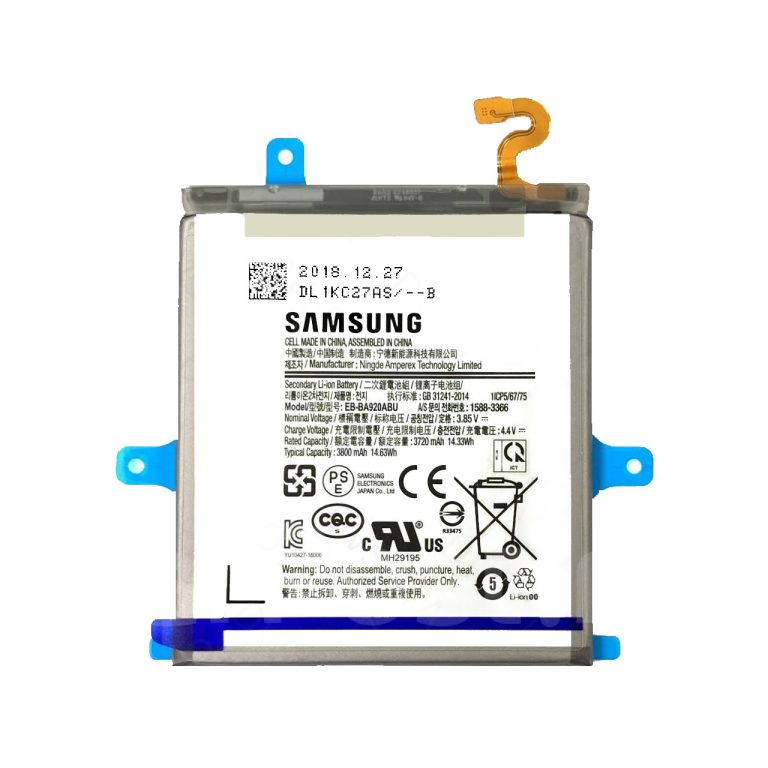 باتری سامسونگ A9