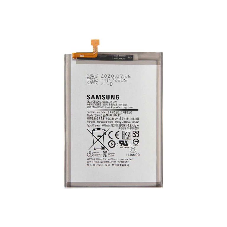 باتری سامسونگ M02