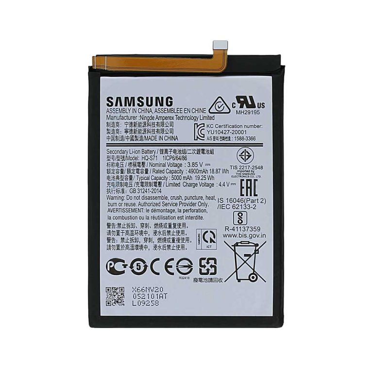 باتری سامسونگ M11