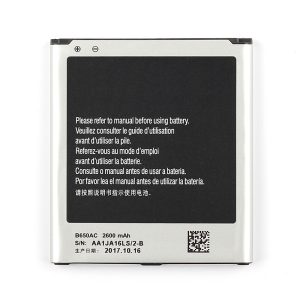 باتری سامسونگ Mega 5.8