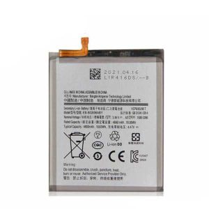 باتری سامسونگ اس 21