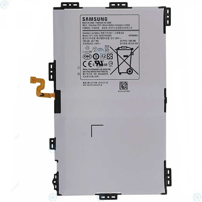 باتری سامسونگ تب S4