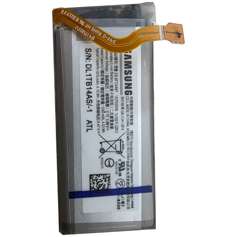 باتری سامسونگ زد فلیپ 4