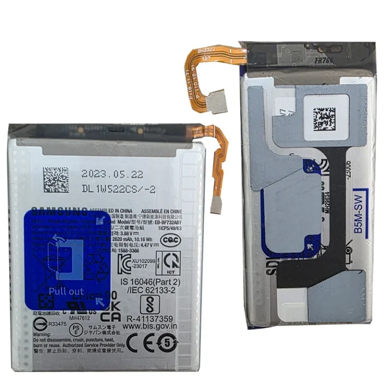 باتری سامسونگ زد فلیپ 5