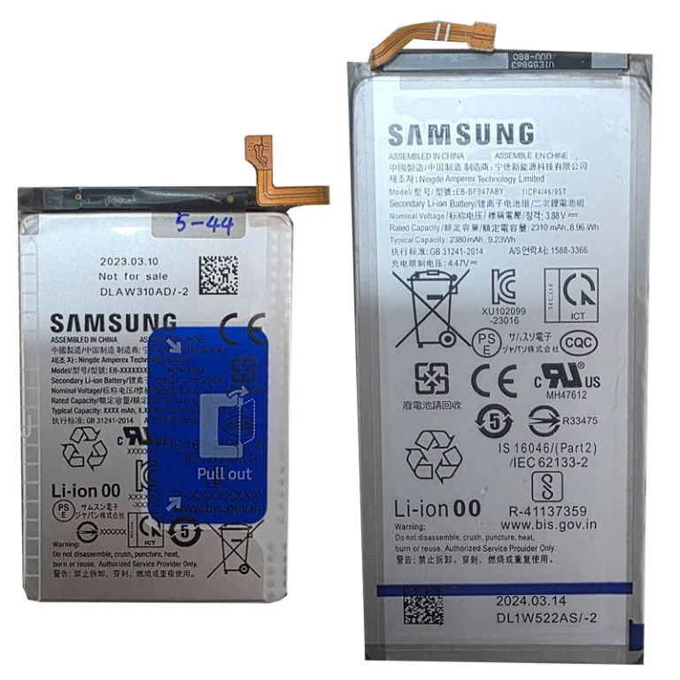 باتری سامسونگ زد فولد 5