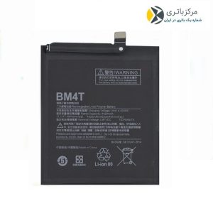 باتری شیائومی 10X