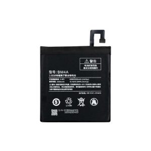 خرید باتری شیائومی ردمی