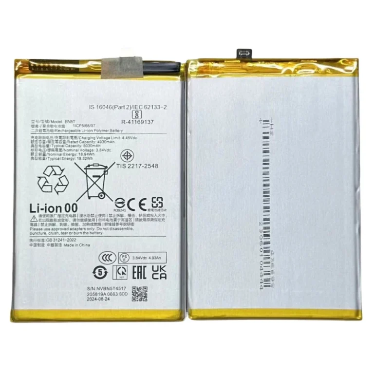 باتری شیائومی ردمی 13