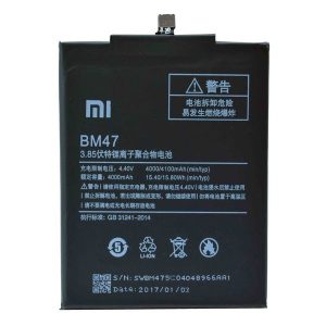 باتری شیائومی ردمی 4X
