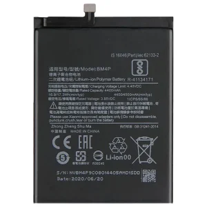 باتری شیائومی ردمی K30