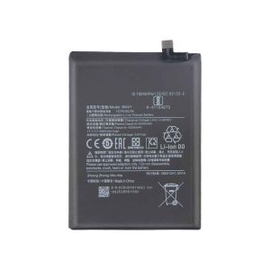 باتری شیائومی می 11I