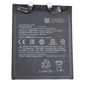 باتری شیائومی می 11