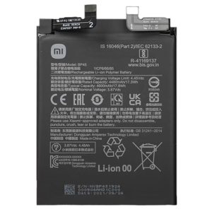 باتری شیائومی می 12