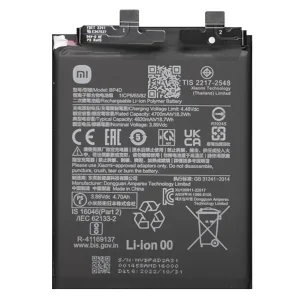 باتری شیائومی می 13