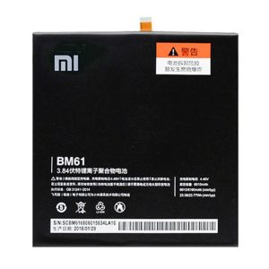 باتری شیائومی می 2