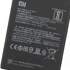 قیمت باتری شیائومی می 3