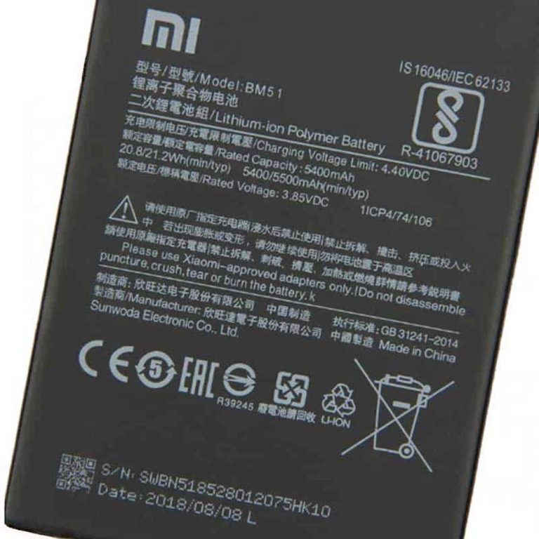 باتری شیائومی می 3