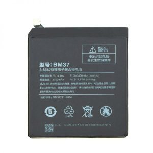 باتری شیائومی می 5s