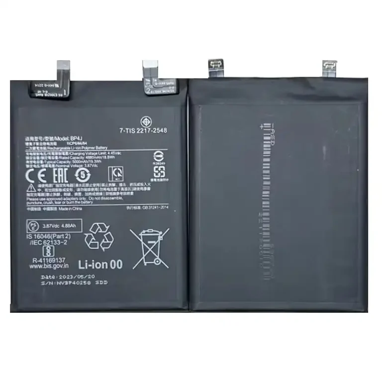 باتری شیائومی نوت 12