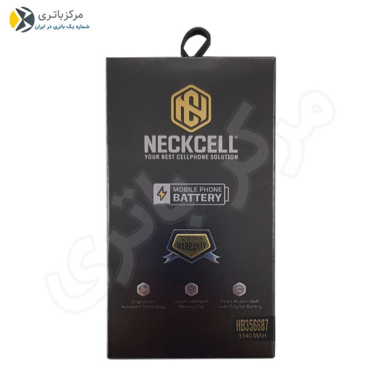 باتری هانر 7X