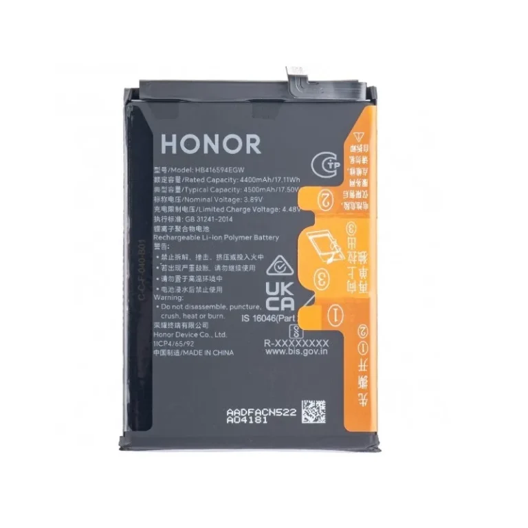 باتری هانر X8A