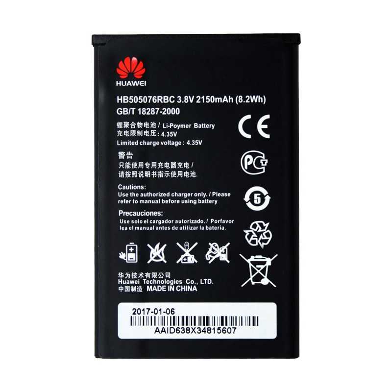 باتری هواوی G700