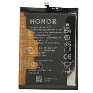 باتری هواوی X8