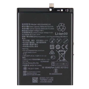 باتری هواوی Y6P