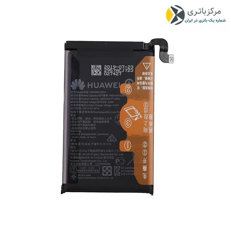 باتری هواوی میت 30