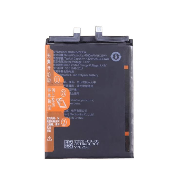 باتری هواوی نوا 8i