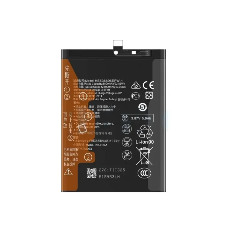 باتری هواوی نوا Y70