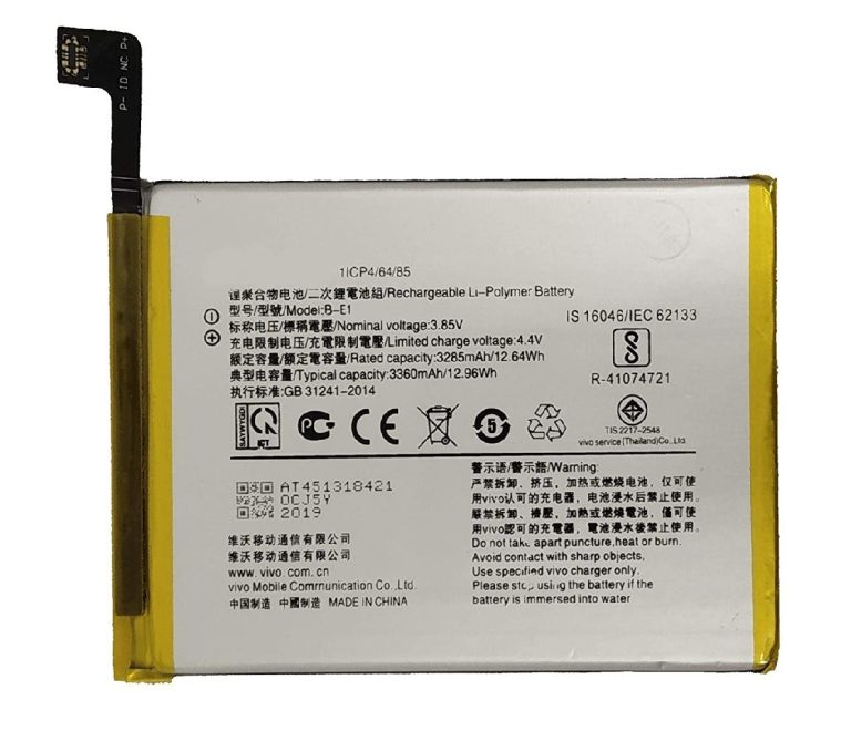 باتری هواوی نوا Y71