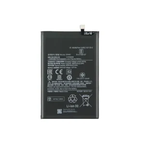 باتری پوکو C40