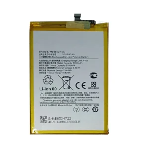 باتری شیائومی ردمی 14C