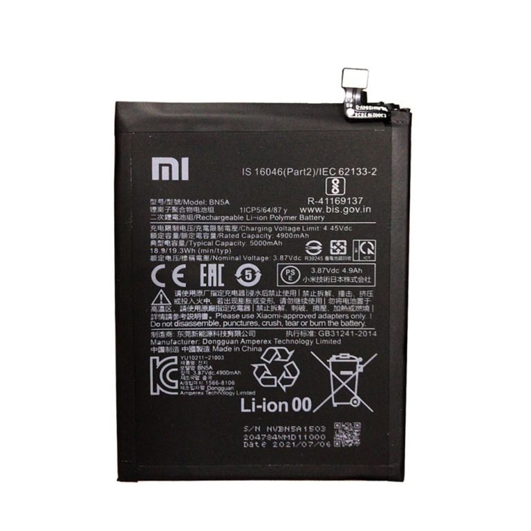 باتری پوکو M3