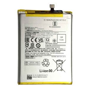 باتری پوکو M5