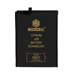 باتری پوکو X3 اصلی