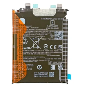 باتری پوکو X6